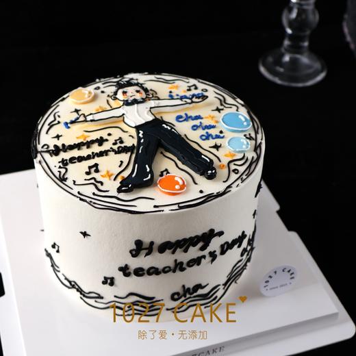 1027CAKE |  拉丁男孩  手绘（提前1-2天） 商品图2