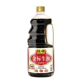 恒顺金标生抽一级酱油1.3L