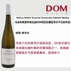 马库斯梅里特格拉赫村钟塔园珍藏雷司令⼲⽩葡萄酒 Markus Molitor Graacher Domprobst Kabinett Riesling 商品缩略图0