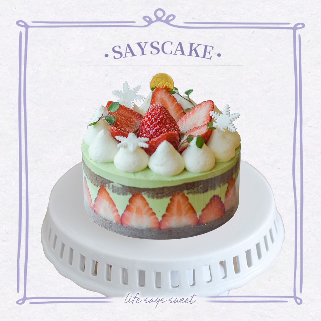 浪漫草莓三重奏Matcha-Berry Romantic Trio Layer Cake