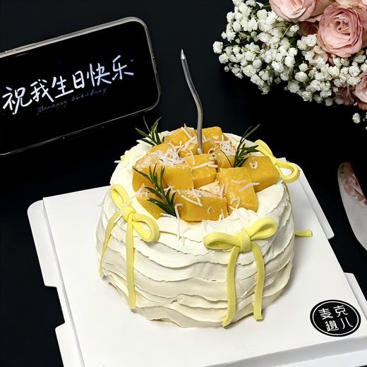 芒芒蜜语-百分百 商品图0