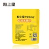 粒上皇红瑶冰薯仔180g/袋 商品缩略图1