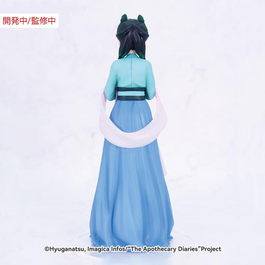 【GSC补款】药屋少女的呢喃 Vivit手办 猫猫 （狩猎） 商品图1