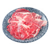 山洋安格斯谷饲牛肉涮烤三拼牛肉片300g【GA】 商品缩略图0