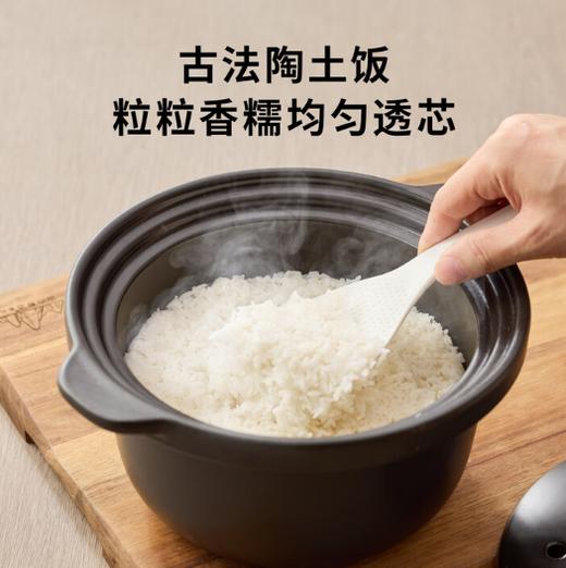 日本正负零陶瓷饭煲CKN-K130 商品图3