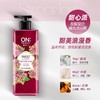 【门店直发】LG ON THE BODY 香水沐浴露 500Ml 商品缩略图2