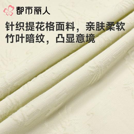 都市丽人女士睡衣纯棉家居服长袖长裤棉质长袖套装LHC1A6 商品图5