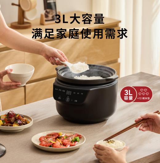 日本正负零陶瓷饭煲CKN-K130 商品图0