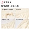 都市丽人女士睡衣纯棉家居服长袖长裤棉质套装LHC2A7 商品缩略图3