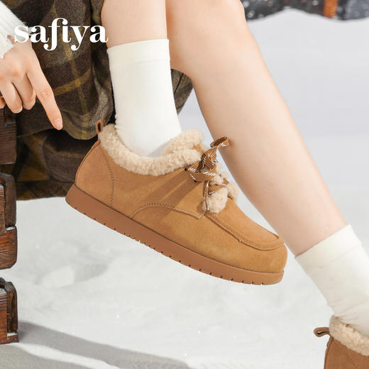 预售|Safiya/索菲娅2025复古百搭外穿平底休闲系带深口加绒保暖毛毛鞋 SFD4112285 商品图8