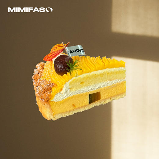 南瓜起司挞 商品图0