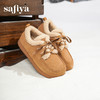 预售|Safiya/索菲娅2025复古百搭外穿平底休闲系带深口加绒保暖毛毛鞋 SFD4112285 商品缩略图1