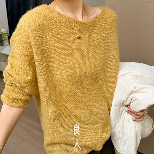 【特价不退不换】【部分现货】良木礼山羊绒上衣（Q25101269） 商品图2