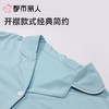 都市丽人女士睡衣棉质家居服长袖长裤棉质长袖套装LHC1D6 商品缩略图4