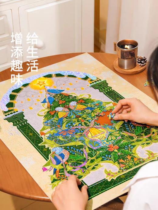 TOI圣诞系列拼图 商品图1
