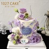 1027CAKE  | 紫色系鲜花蛋糕（需提前2-3天预订） 商品缩略图0