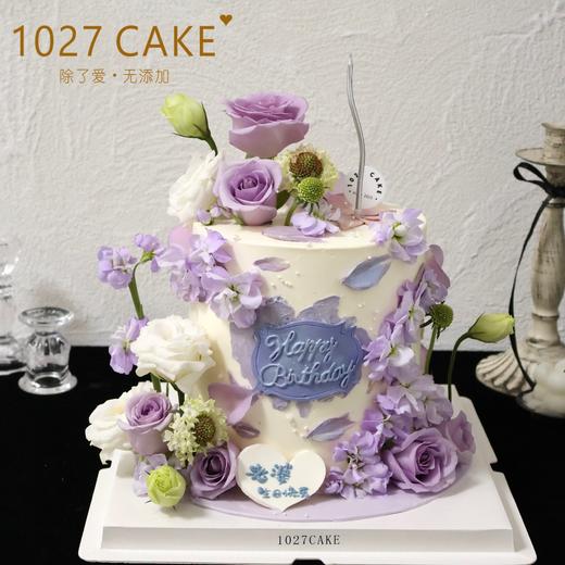 1027CAKE  | 紫色系鲜花蛋糕（需提前2-3天预订） 商品图0