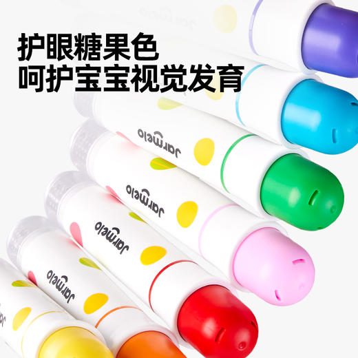 美乐童年巨可洗印章水彩笔儿童可水洗无毒安全小学生幼儿园专用美术绘画套装画画工具涂鸦水溶性6色水性画笔 商品图6