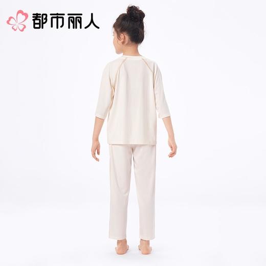 都市丽人男女童睡衣棉莫儿童家居服长袖长裤棉质套装JHC2M9 商品图2