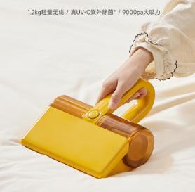 日本正负零无线除螨仪 CJT-J020 商品图4