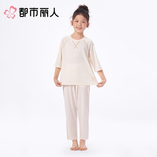 都市丽人男女童睡衣棉莫儿童家居服长袖长裤棉质套装JHC2M9 商品图1