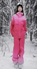 ISEEMIGGA雪服口袋系列-玫粉渐变（套装） 商品缩略图0