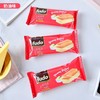 福多牌奶油味/提拉米苏味蛋糕144g 精美包装 独立便携 152846/152847 商品缩略图1