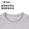 都市丽人女士睡衣纯棉单面家居服长袖长裤套装LHC0B9 商品缩略图5