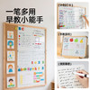 美乐童年双头白板笔可擦儿童无毒可水洗细头黑板笔水性写字板画板专用笔可擦除画画笔不脏手彩色记号笔漂浮笔 商品缩略图2