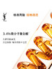 YSL圣罗兰 夜皇后精华液30ml/50ml 修护保湿 商品缩略图2
