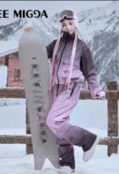 ISEEMIGGA雪服粉色渐变满钻 商品图0
