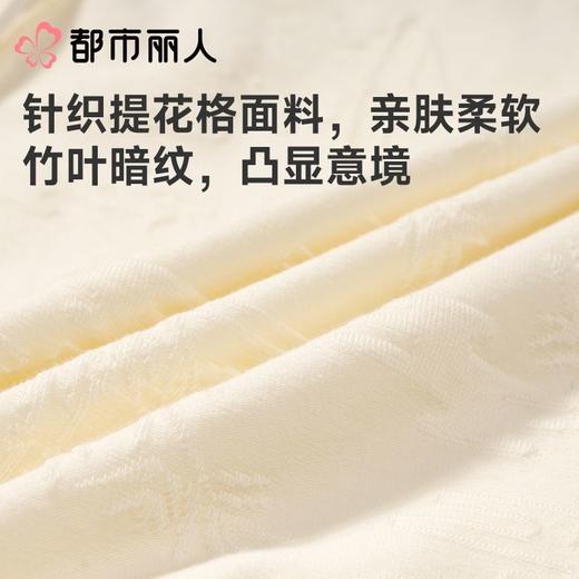 都市丽人女士睡衣纯棉家居服长袖长裤棉质套装LHC2A7 商品图5