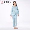 都市丽人女士睡衣棉质家居服长袖长裤棉质长袖套装LHC1D6 商品缩略图1
