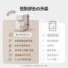 日本正负零冷即热饮水机CKP-J140 商品缩略图5