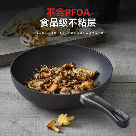 SCANPAN经典炒锅不粘锅32cm（电磁炉可用） 商品图1