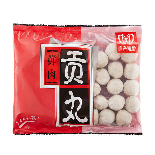 【冻品】美奇唯新 430g鲜肉贡丸 商品图0