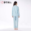 都市丽人女士睡衣棉质家居服长袖长裤棉质长袖套装LHC1D6 商品缩略图2