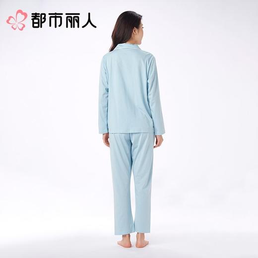都市丽人女士睡衣棉质家居服长袖长裤棉质长袖套装LHC1D6 商品图2