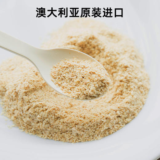 NatureFirst资然之选小麦胚芽片500g/033758  不添加任何香料和防腐剂 配料只有小麦胚芽片 商品图2