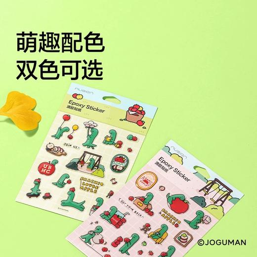 纽赛乔古曼贴纸 商品图3