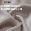 都市丽人男士睡衣丝光缎家居服长袖长裤针织长袖套装FHC0C2 商品缩略图4