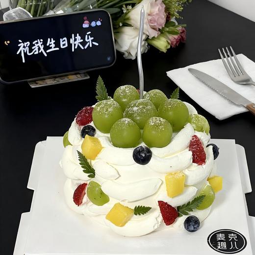 青提鲜果-百分百 商品图0