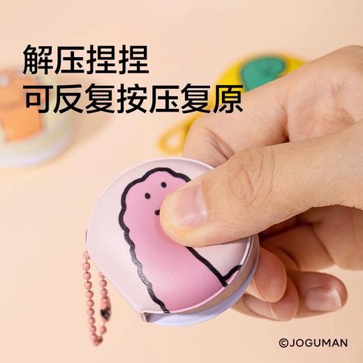 纽赛乔古曼豆豆本 商品图1