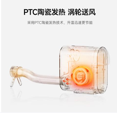 日本正负零多功能暖被机CRF-H010 商品图5