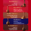 【自提】M瑞士莲 软心甄选巧克力分享装(巧克力制品)780g 商品缩略图2