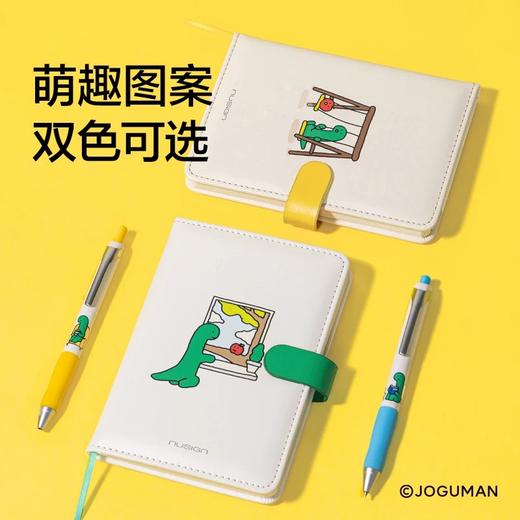 纽赛乔古曼皮面本 商品图1