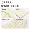 都市丽人女士睡衣纯棉家居服长袖长裤棉质长袖套装LHC1A6 商品缩略图3