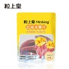 粒上皇红瑶冰薯仔180g/袋 商品缩略图0