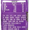 伊利优酸乳蓝莓味牛奶饮料250ml 商品缩略图4