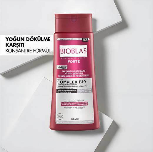 BLOBLAS欧柏意去屑止痒控油舒缓防断洗发水360ml【福利品】 商品图2